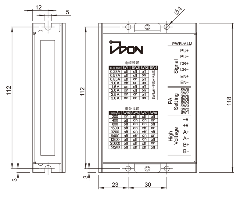 低溫步進驅動器.png